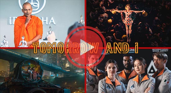 Я и завтра 2024